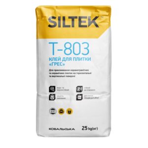 Клей Siltek Т-803 для плитки керамогранітної та керамічної, 25 кг