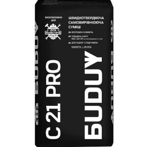БUDUY C 21 PRO ШВИДКОТВЕРДІЮЧА САМОВИРІВНЮЮЧА СУМІШ ВІД 1 ДО 20 ММ (25 кг)
