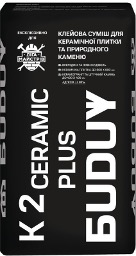 БUDUY K2 CERAMIC PLUS С1Т (EN 12004) КЛЕЙОВА СУМІШ ДЛЯ КЕРАМІЧНОЇ ПЛИТКИ ТА ПРИРОДНОГО КАМЕНЮ (25кг)