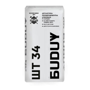 БUDUY ШТ 34 ШТУКАТУРКА ПОЛІМЕРЦЕМЕНТНА УНІВЕРСАЛЬНА ДЛЯ РУЧНОГО НАНЕСЕНН (25 кг)