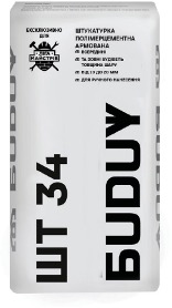 БUDUY ШТ 34 ШТУКАТУРКА ПОЛІМЕРЦЕМЕНТНА УНІВЕРСАЛЬНА ДЛЯ РУЧНОГО НАНЕСЕНН (25 кг)