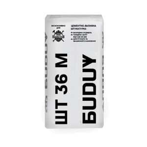 БUDUY ШТ 36 М ШТУКАТУРКА ЦЕМЕНТНО-ВАПНЯНА ДЛЯ ВНУТРІШНІХ РОБІТ (25кг)