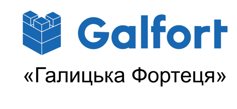 800x370xlogo-galfort-main-1024x474.png.pagespeed.ic.-sPDaAGQDf