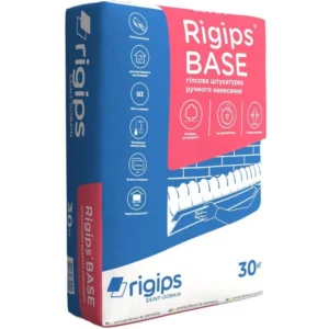 Гіпсова штукатурка RIGIPS BASE 30 кг 1/45