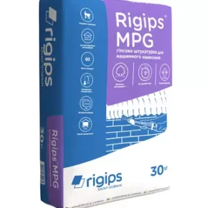 Гіпсова штукатурка RIGIPS MPG 30 кг, 1/45