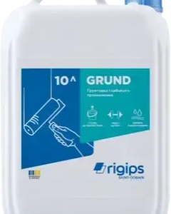 Ґрунтовка глибокого проникнення Rigips GRUND 10л
